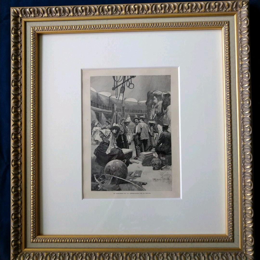 アルフォンス・ミュシャ額装＊「白い象の伝説」初版挿絵リトグラフ④