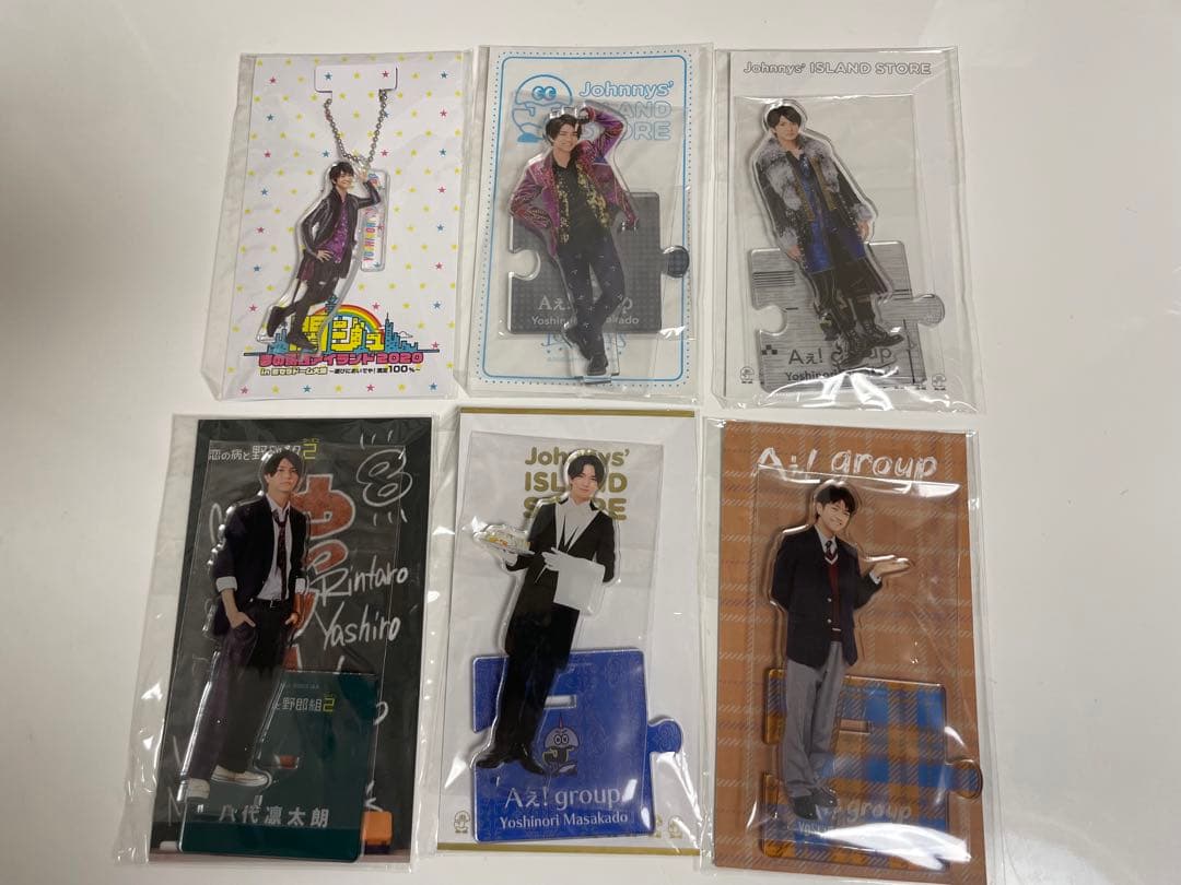 Aぇ group 正門良規 まとめ売り Aぇ! group 正門良規 公式写真 まとめ売り - メルカリ