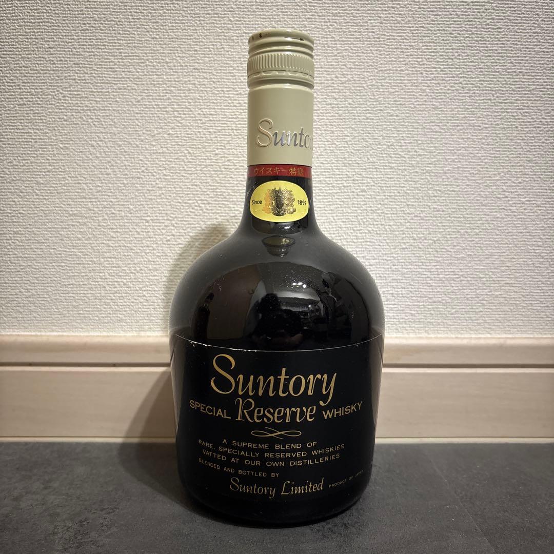 古酒】サントリー リザーブ ウイスキー特級2本・スキットルボトル1本