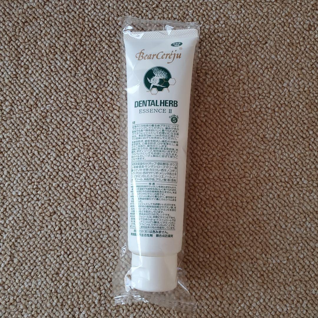 TRUNG NGUYEN Legend ベトナム珈琲高級ギフト用 Legend ベトナム珈琲