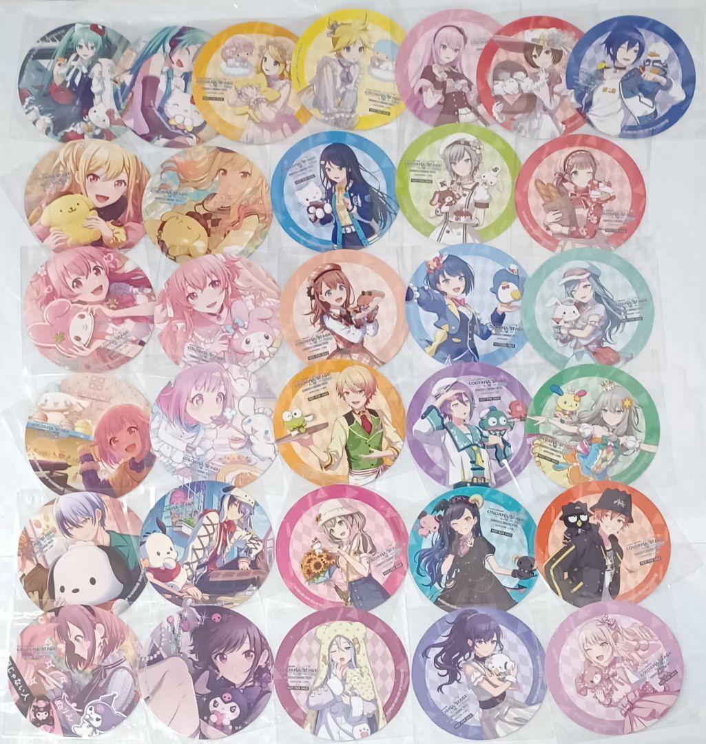 プロセカ　アニカフェ　コースター　アニメイト　カフェ　特典　コンプリート　セット