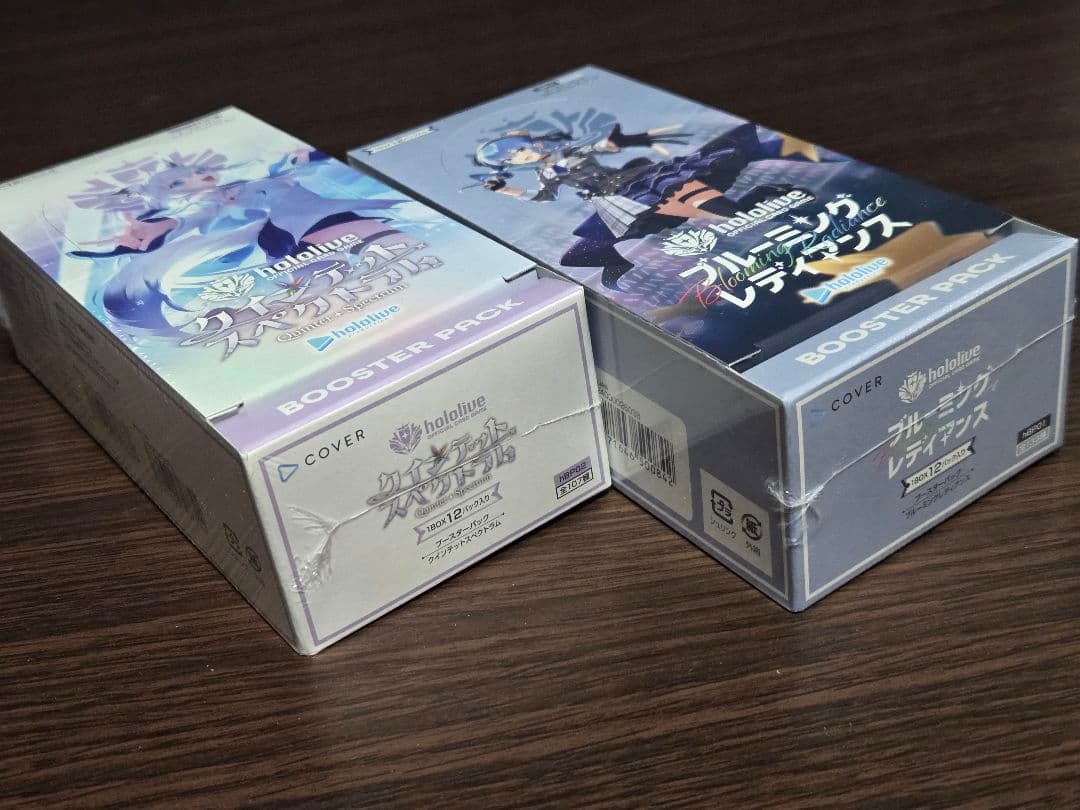 ホロライブカードゲーム　セット売り【未開封】