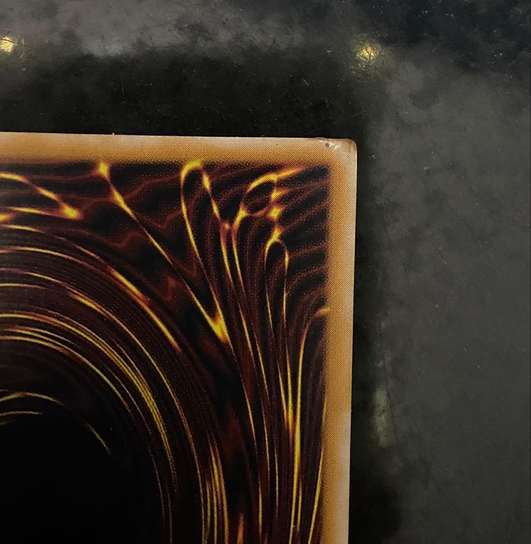 遊戯王　 青眼の白龍 ブルーアイズホワイトドラゴン　レリーフ　SM-51