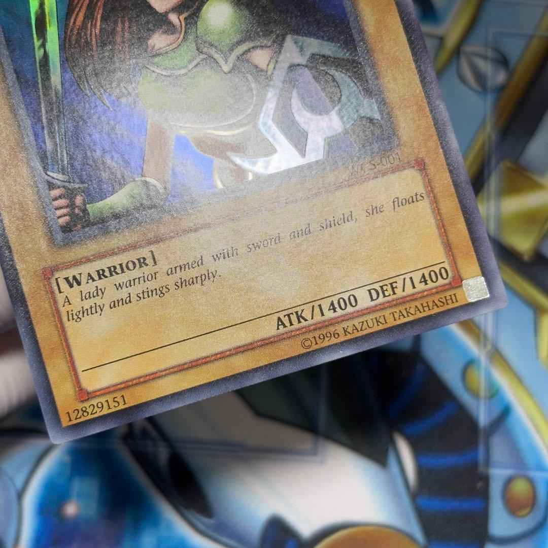 美品-極美品】遊戯王 女剣士カナン WCS-001 旧アジア版 1600枚