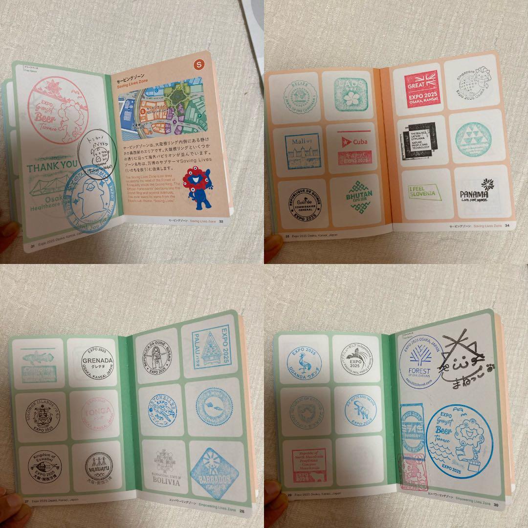 り*！様 万博公式スタンプパスポート フルコンプリート 最終日10/13消印