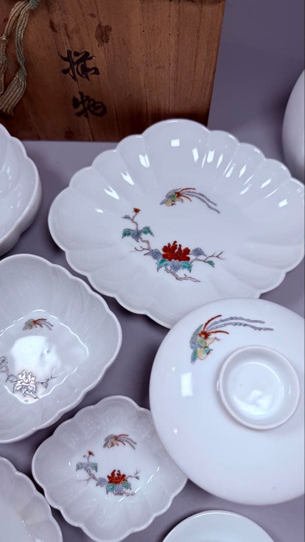 大正～昭和初期　十二代　酒井田柿右衛門　牡丹鳳凰画　揃物　渦福　共箱　合資会社