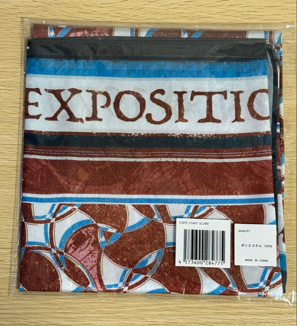 ずとまよ 名巧は愚なるが如し スタッフT &スカーフ EXPO