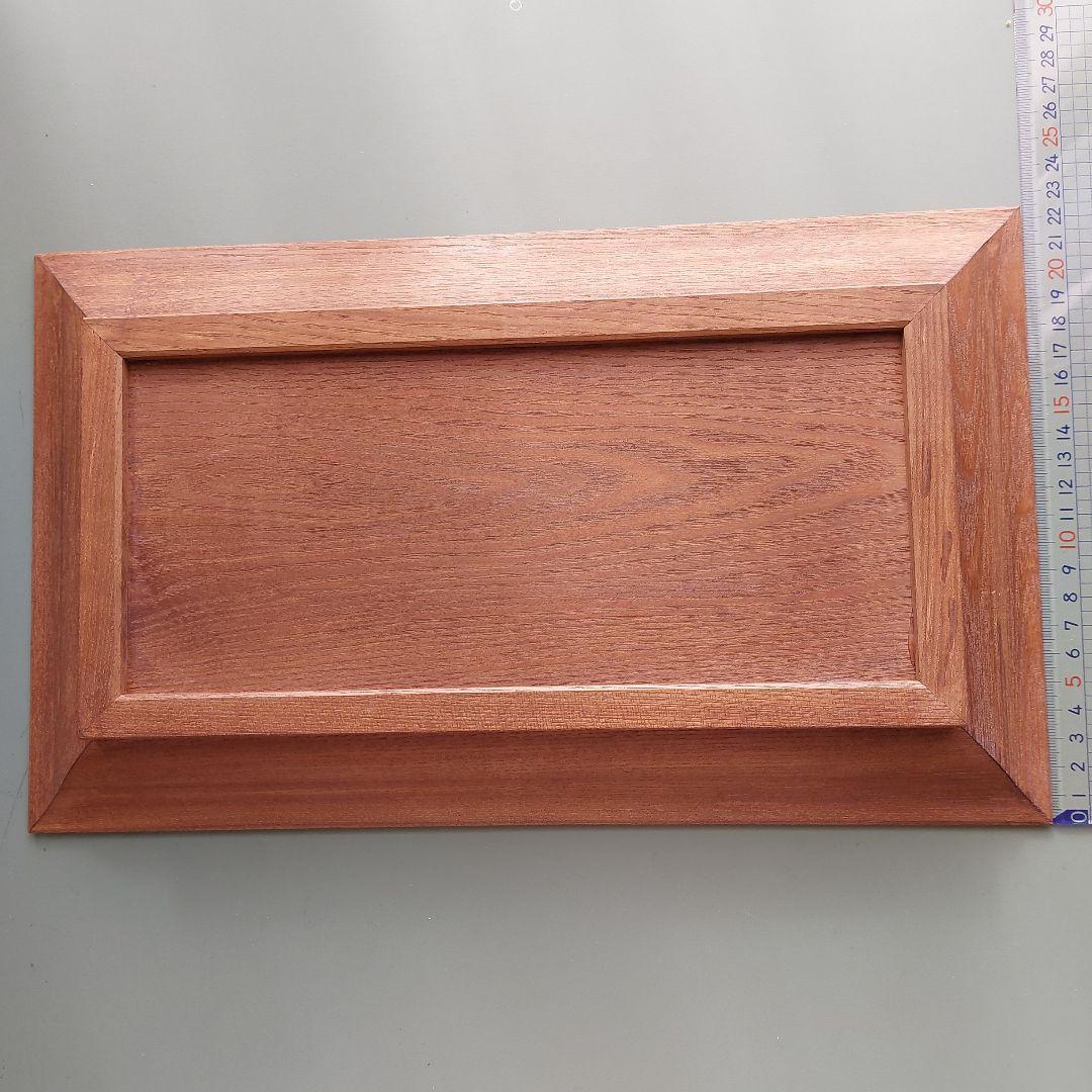 茶道具 表千家 七事式 香盆（桑） 聞香炉 重香合 香道具セット - メルカリ