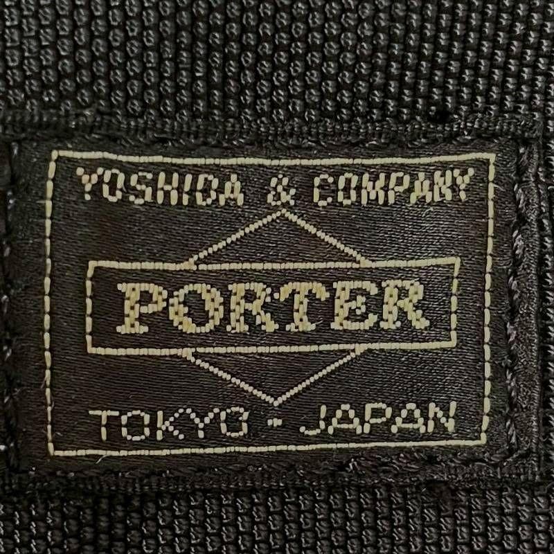 5461−2 PORTER EINS 2WAY オーバーナイト ブリーフケース