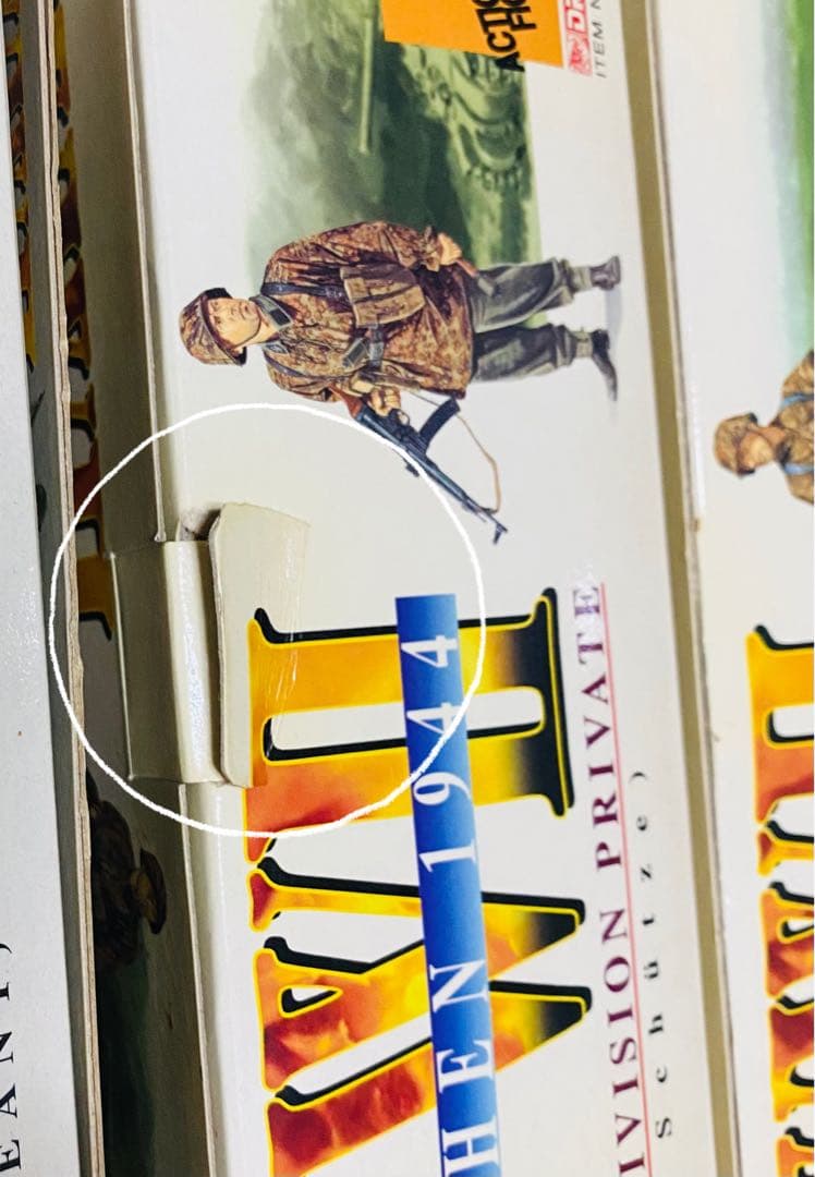 ドラゴンモデルズリミテッド ミリタリーシリーズ 5体セット