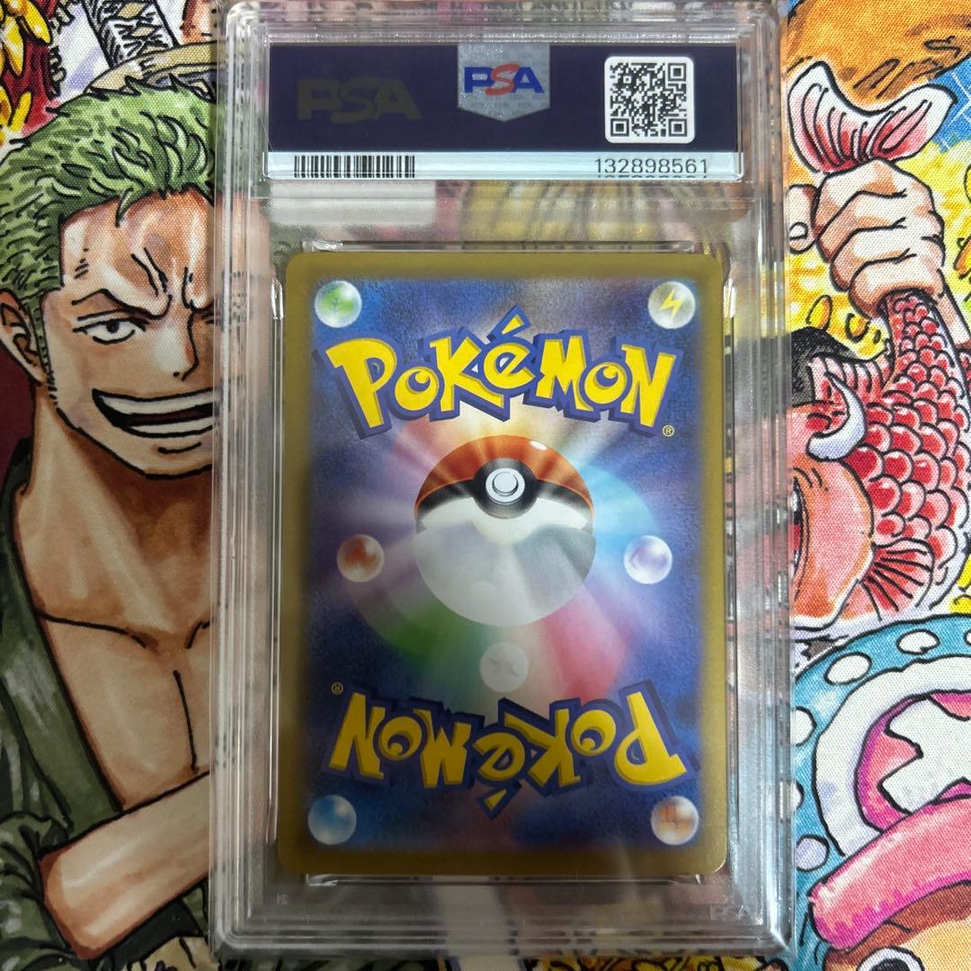 【PSA10】メガサーナイトEX SAR