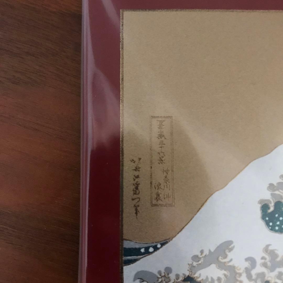 古備前 貝型 水滴 古備前 貝型 水滴 古備前水指 | Bizen 古備前 貝型 水滴