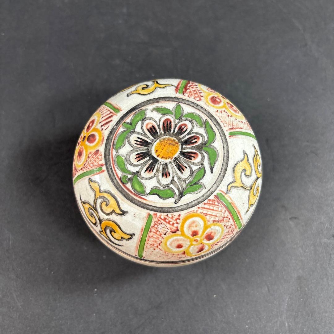 香合 外国？ タイ？ 伊万里 九谷 鍋島