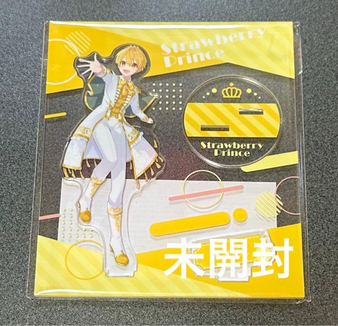 すとぷり るぅとくん アクリルスタンド アクスタ 2024 - メルカリ