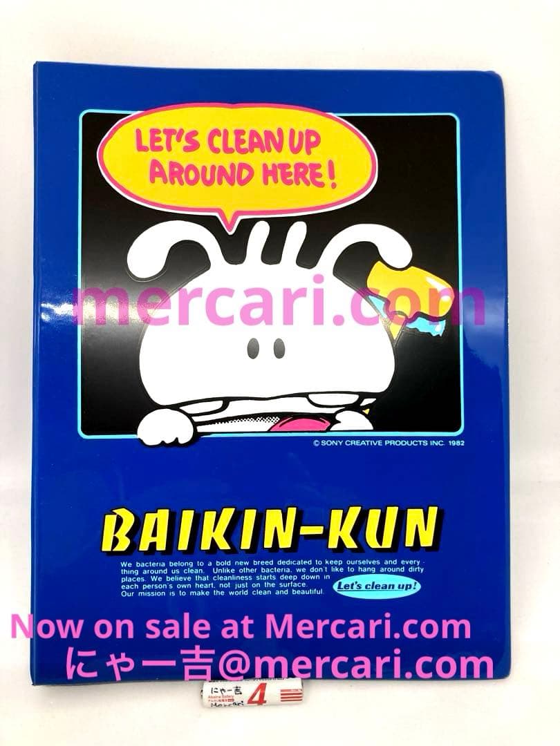 【昭和レトロ】当時物 未使用 BAIKIN-KUN バインダー バイキンくん 昭和レトロ】当時物 未使用 BAIKIN-KUN バインダー バイキンくん