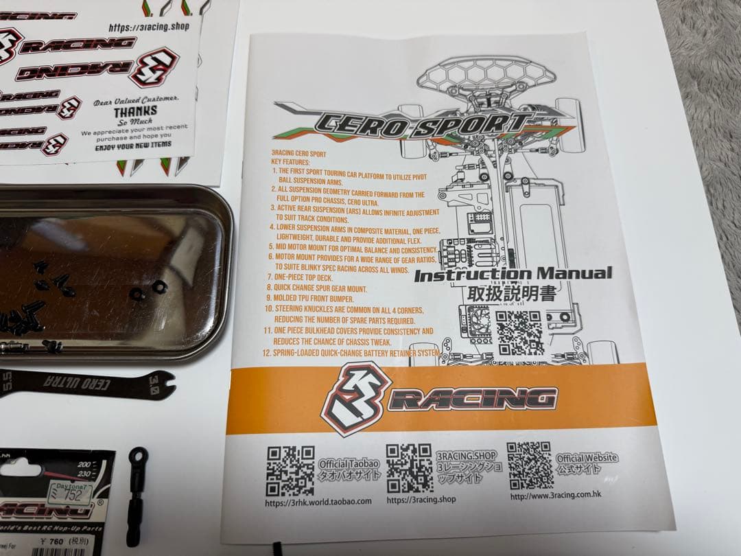 ヒ*ロ様 3 RACING CEROՏᑭOᖇT組み立てキット 64機能 組立済