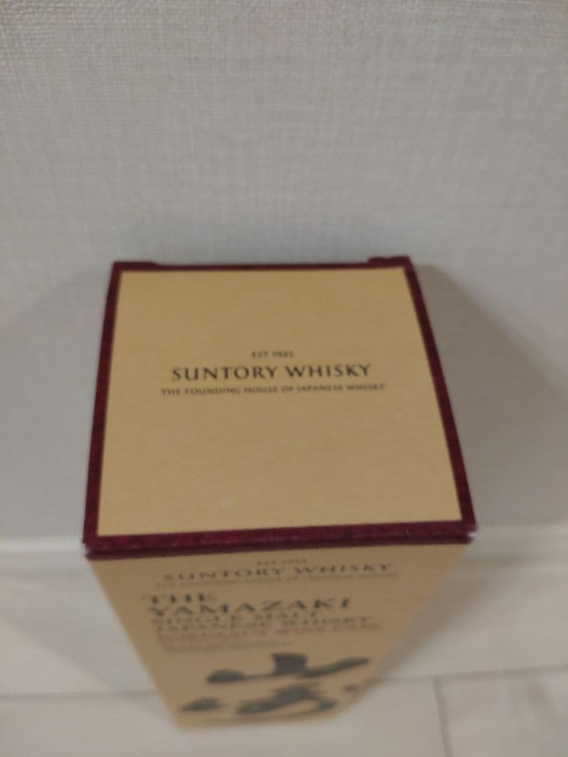 2020年限定〉山崎ボルドーワインカスク、箱付き未開栓 2020年限定