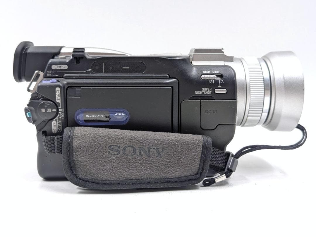 miniDVのダビングに！ SONY ビデオカメラ DCR-TRV20 01