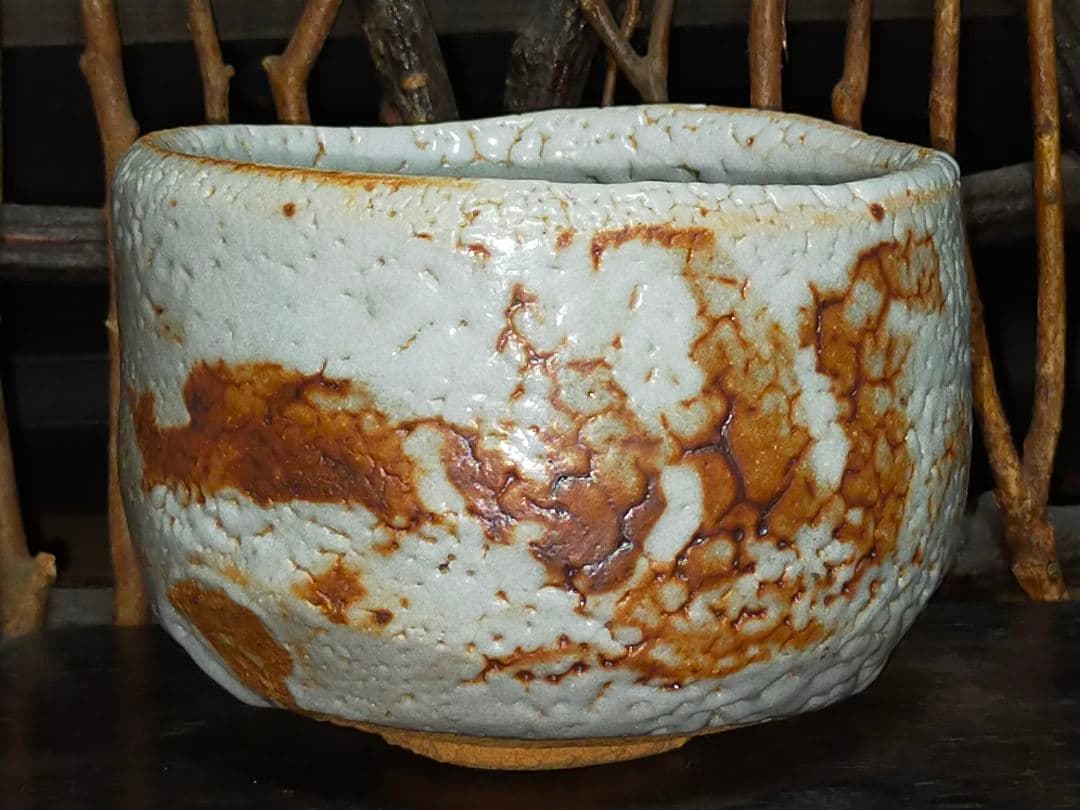 ♥とても古い　特上　志野　茶碗　在銘　３　カイラギ　美濃焼　骨董　古玩　中国 ♥とても古い 特上 志野 茶碗 在銘 3 カイラギ 美濃焼 骨董 古玩 中国