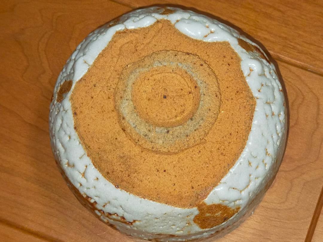 ♥とても古い 特上 志野 茶碗 在銘 3 カイラギ 美濃焼 骨董 古玩 中国