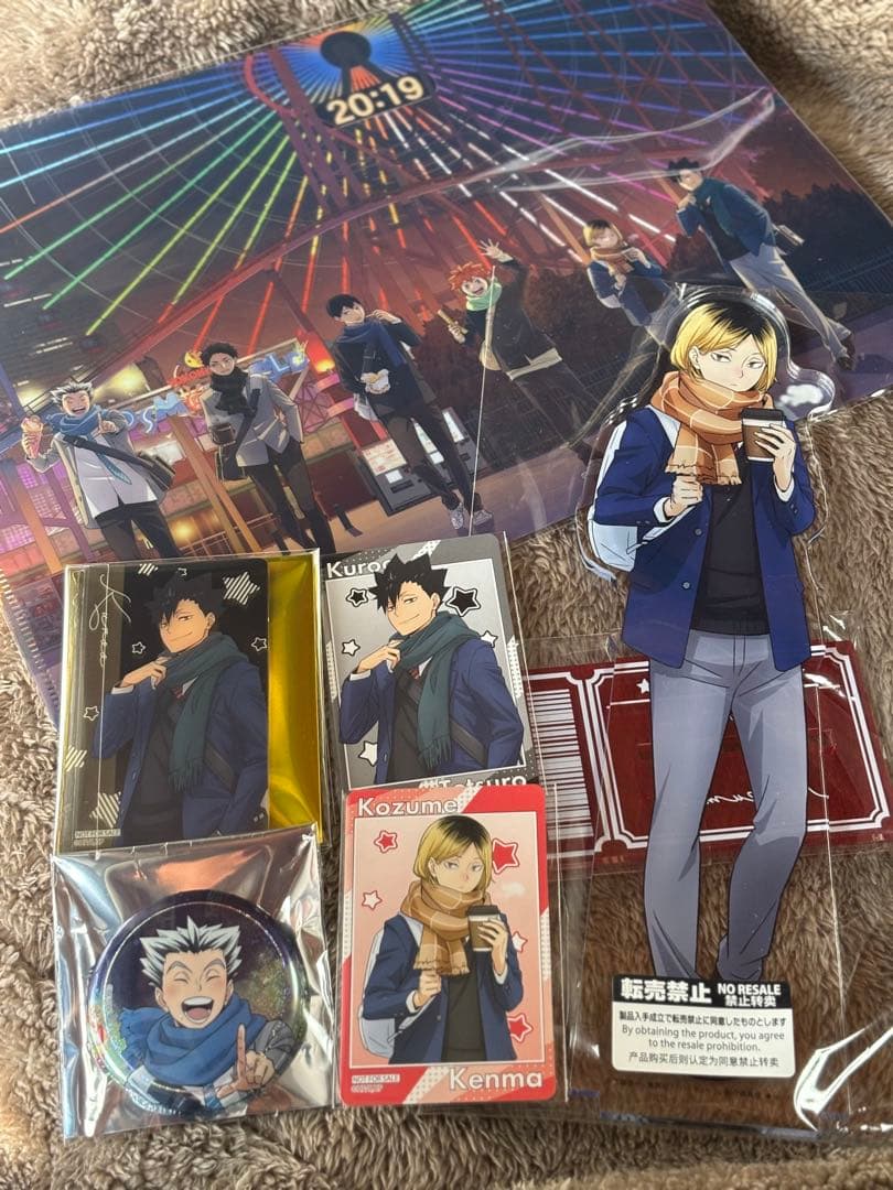 ハイキュー コスモワールド A賞特大アクリルフィギュア 孤爪研磨 黒尾