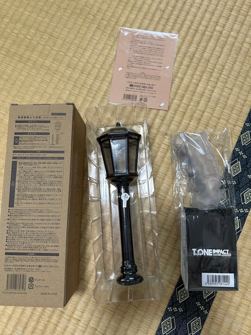 SixTONES ライブグッズ - メルカリ