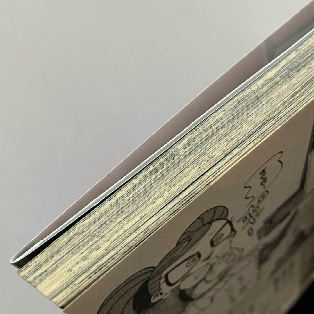 あ*ん様 僕のヒーローアカデミア 1巻〜42巻