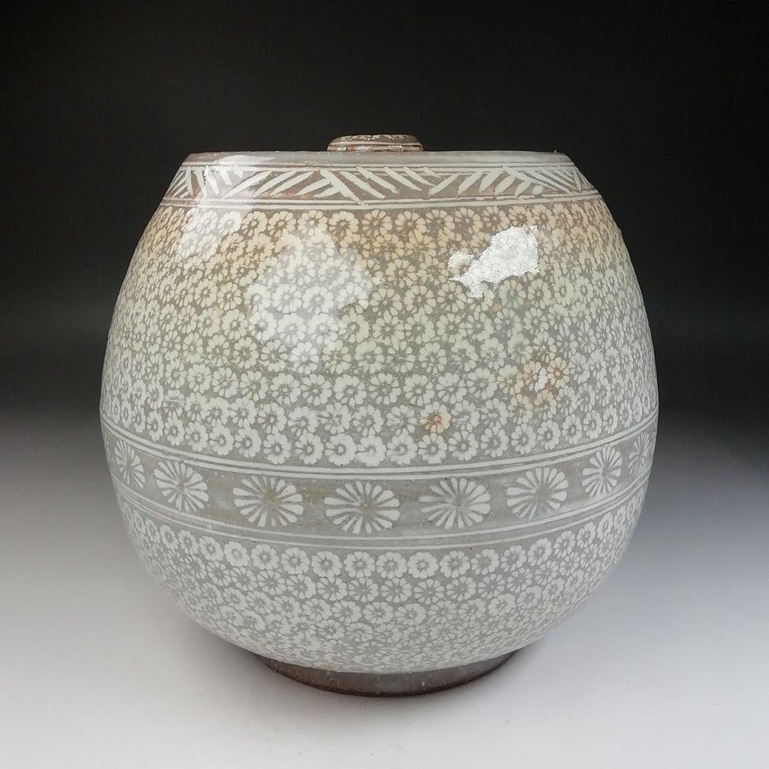 T845 水指 『三嶋芋頭 水指』『田中溪峰 造』 共箱 茶道具