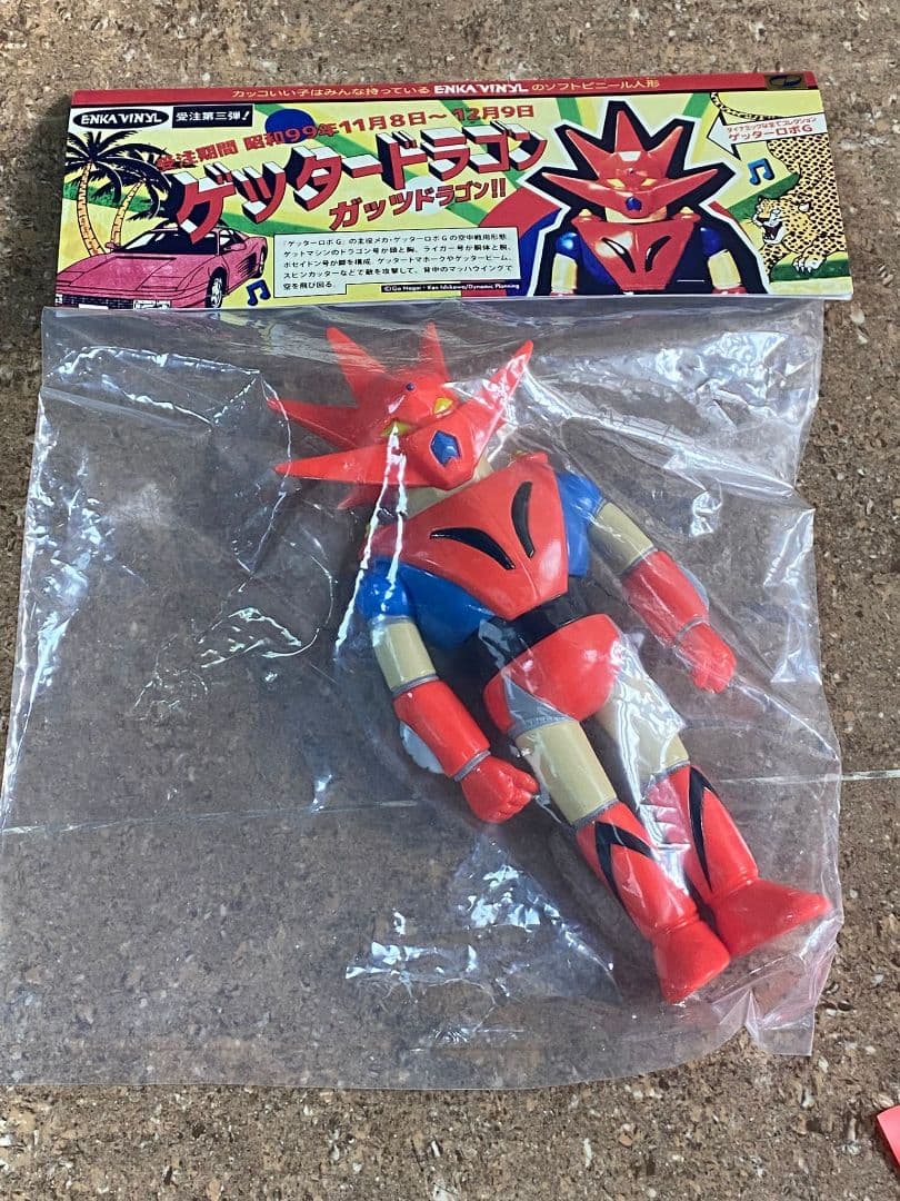 カクレンジャー レッド バイク セット 忍者戦隊カクレンジャー レッド