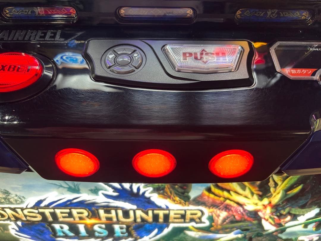 パチスロ実機【L モンスターハンターライズ】ユニット付 無段階