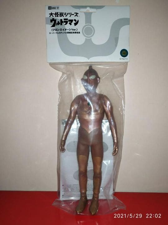 ウルトラマンシリーズ ブロンズフィギュア