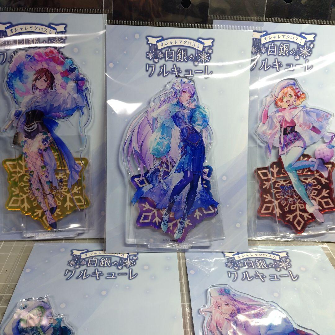 ドラゴンボール クロノトリガー 連携技 A4 額付き3枚