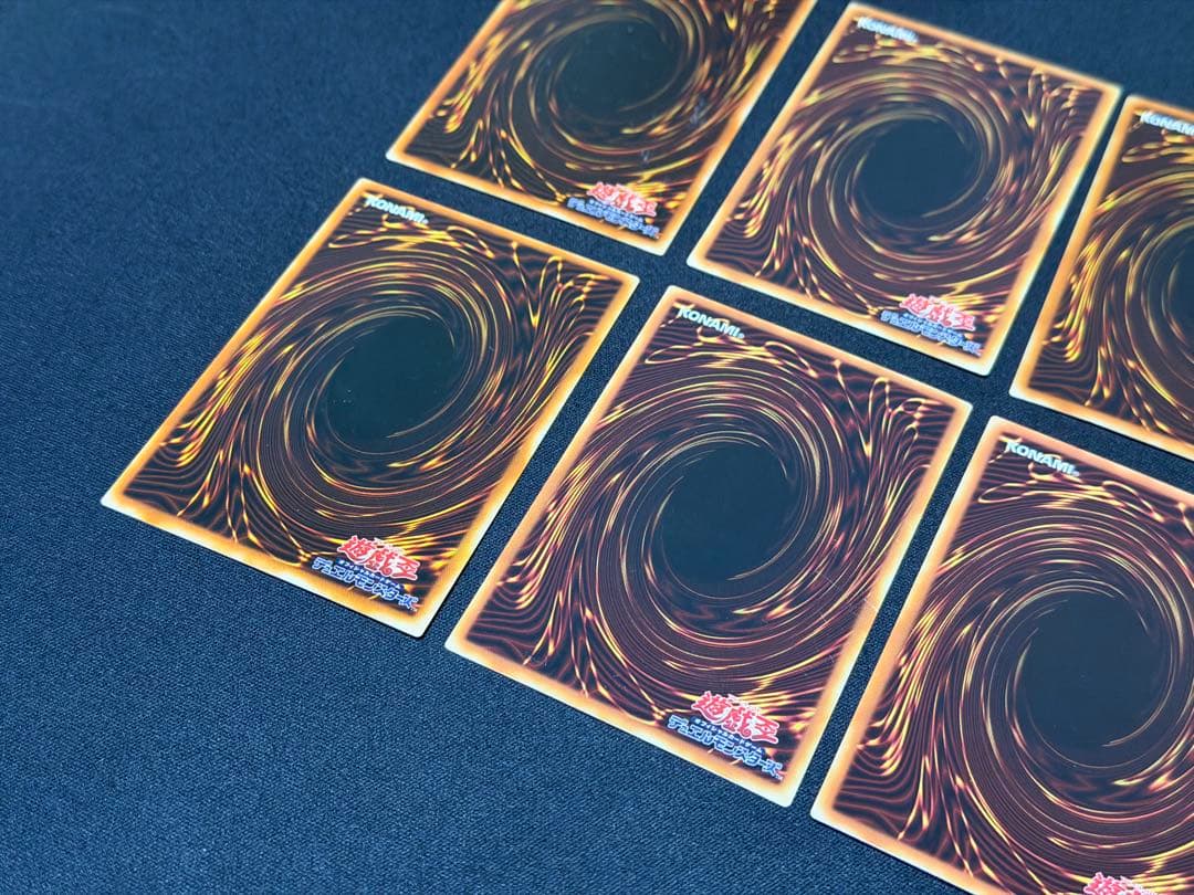 Midnight Fiend様専用 遊戯王 初期ブースターカード まとめ売り