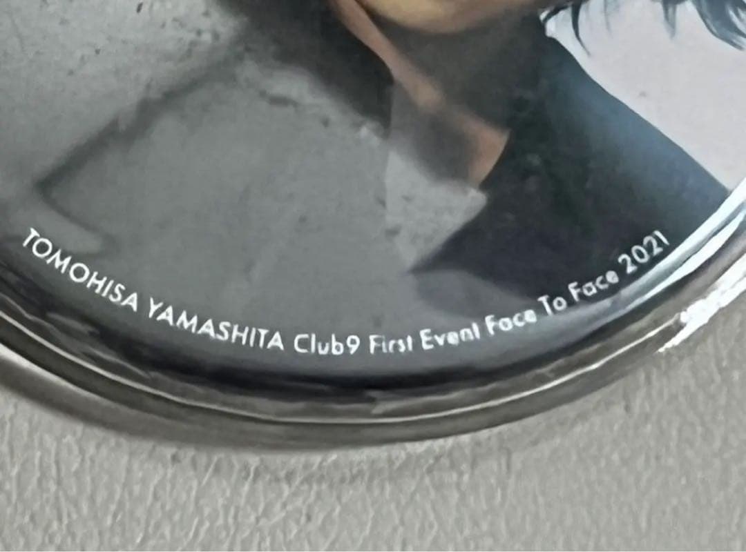 山下智久 Club9 限定グッズ まとめ売り(バラ売り可) - メルカリ