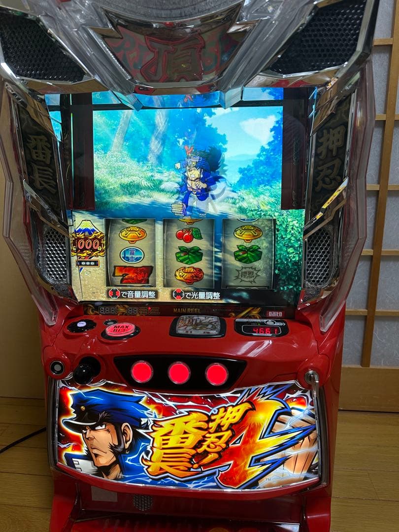 スマスロ押忍番長4実機