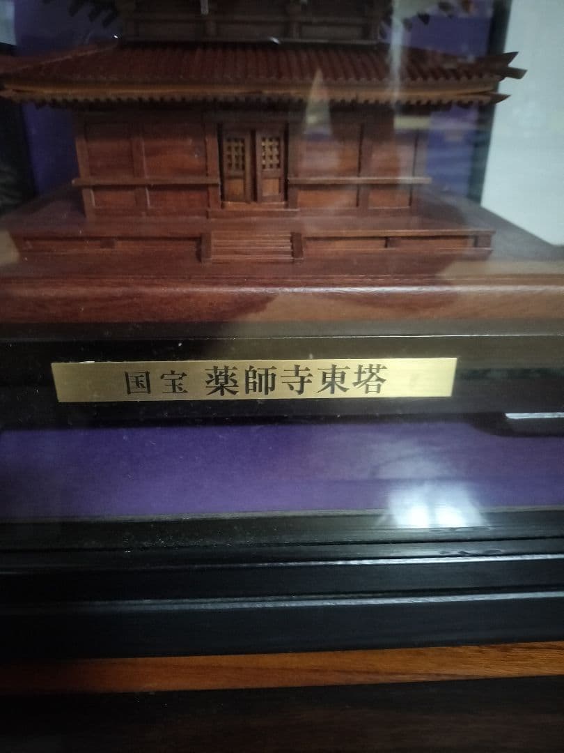 薬師寺の東塔の木で出来た置物