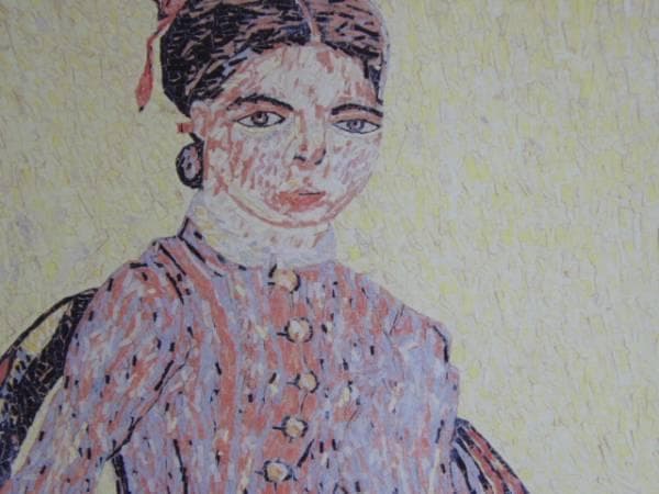 山下清、ラ・ムスメ（娘）ーゴッホによる、希少画集画、 新品額装付