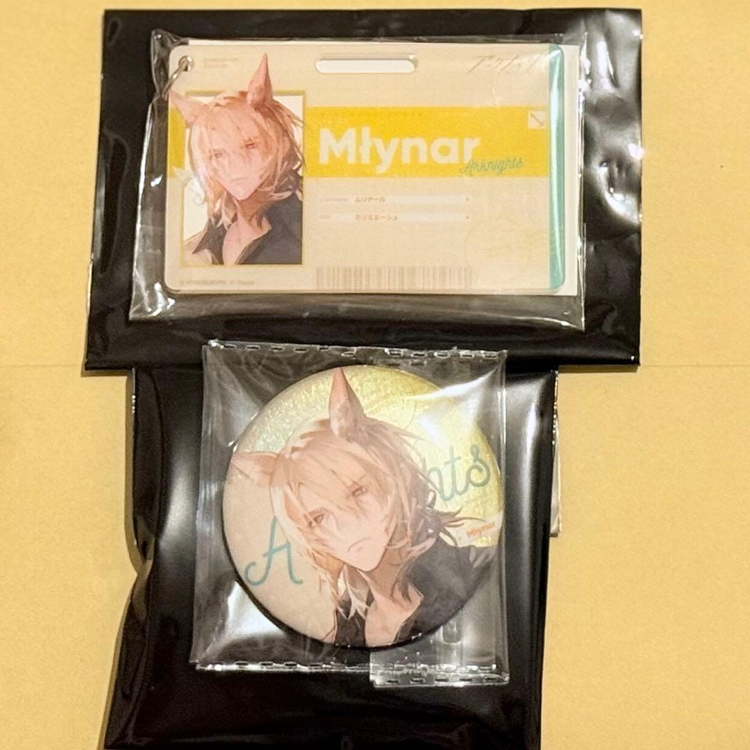 アークナイツ 日直当番 缶バッジ アクリルバッジ ムリナール - メルカリ