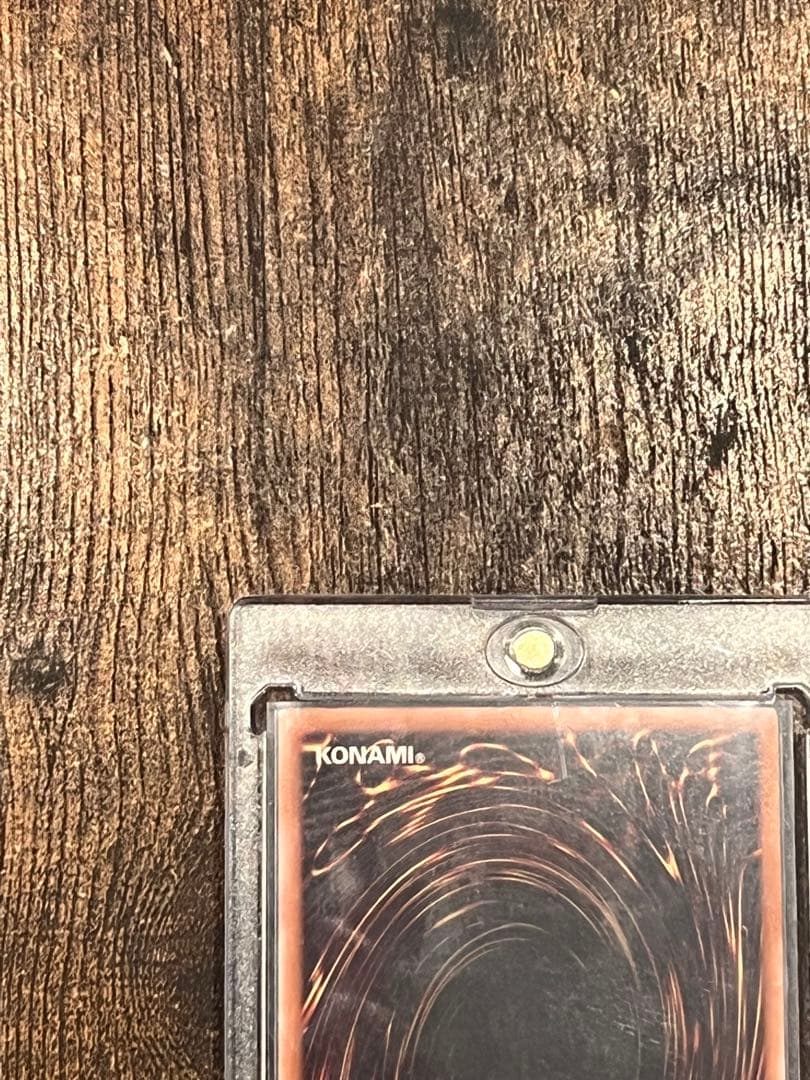 美品　カオスソルジャーレリーフ