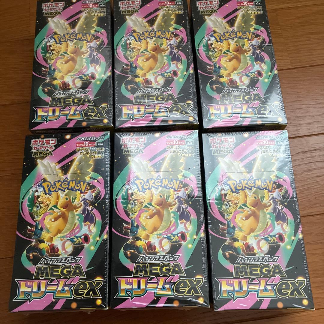 MEGAドリームex BOX シュリンク付き　6箱 楽天市場】【Box未開封・シュリンク付き】 ポケモンカードゲーム MEGA