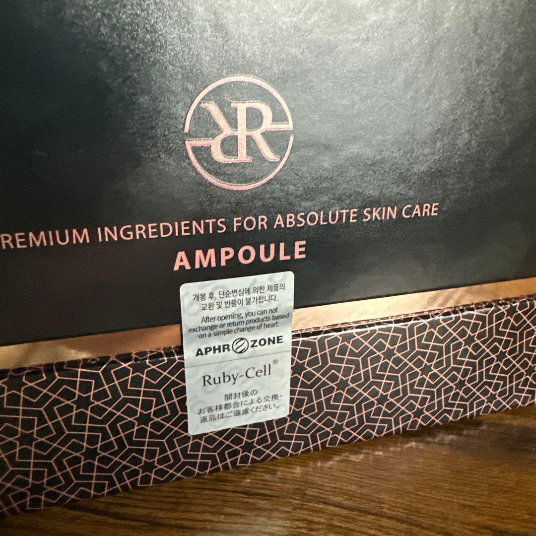 ③ルビーセルインテンシブ4Uセラム４箱