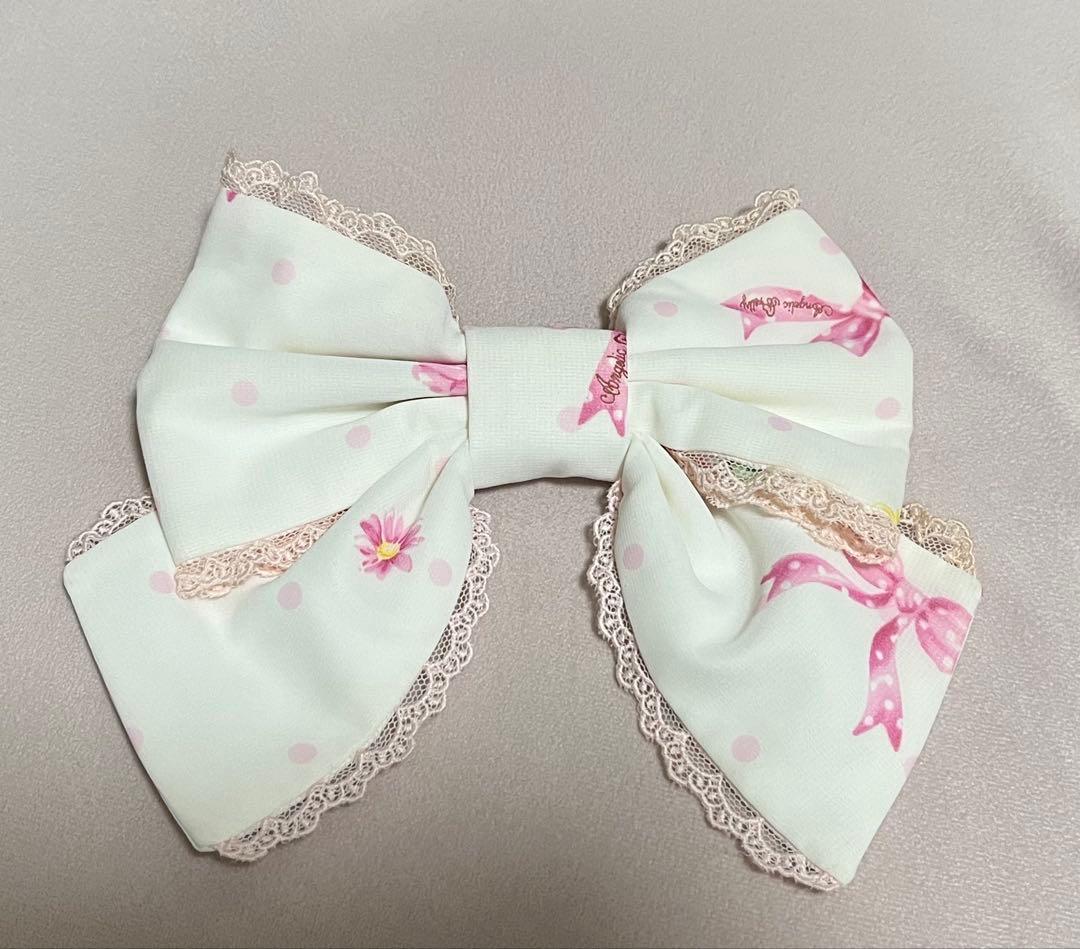 Powder Rose スカート