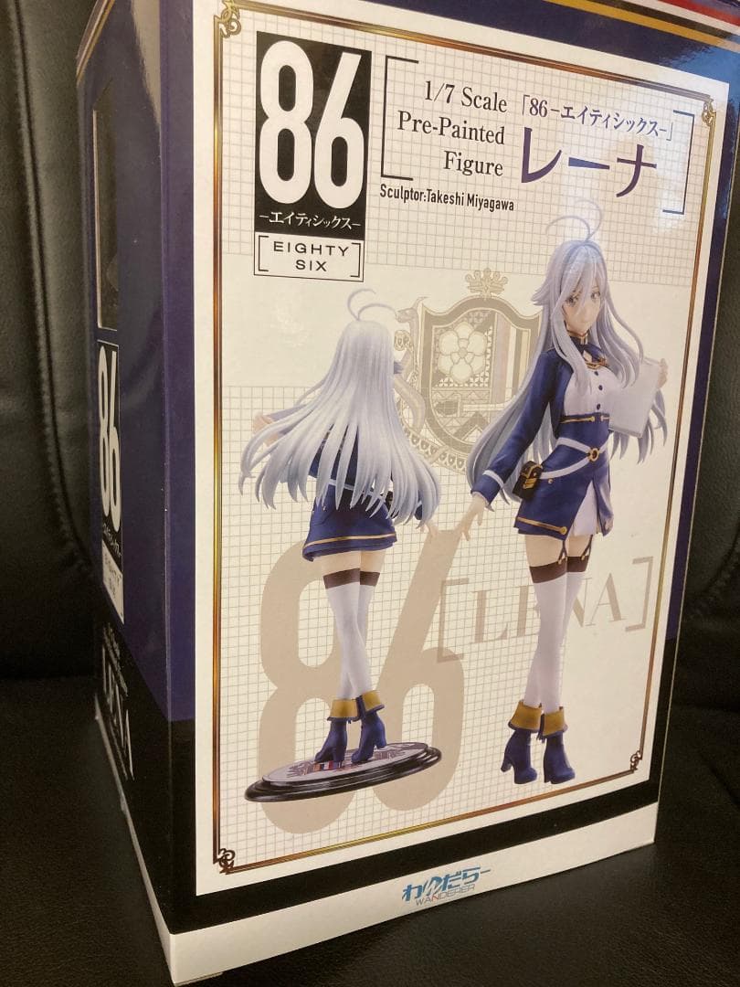 あみあみ限定特典 86―エイティシックス― レーナ 1/7 完成品フィギュア