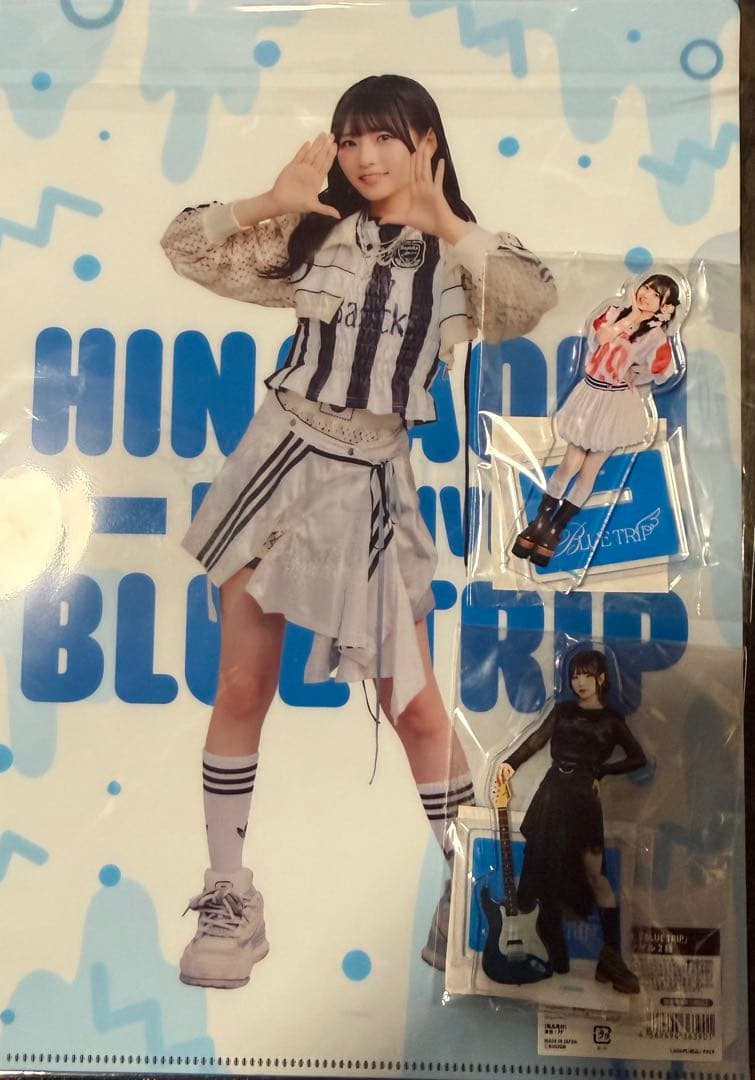 青木陽菜 1st LIVE「BLUE TRIP」アクリルスタンド クリアファイル