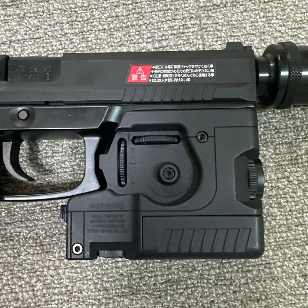 東京マルイ(TOKYO MARUI) SOCOM Mk23 固定スライドガスガン
