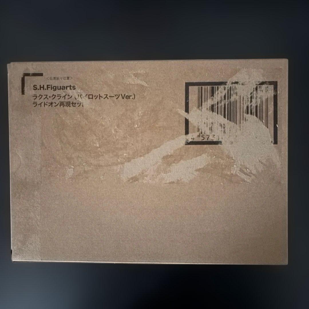 S.H.Figuarts ラクス・クライン（パイロットスーツVer.）