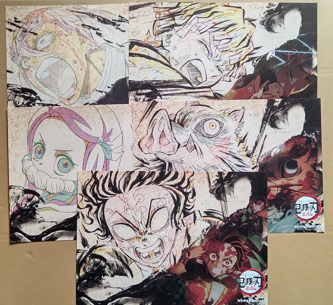 ランチョンマット 鬼滅の刃 遊郭編 ufotable 梅 堕姫 妓夫太郎