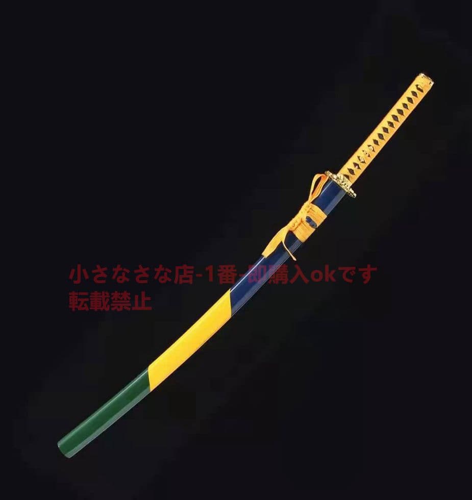 武具　刀装具　日本刀　模造刀   居合刀 金双魚