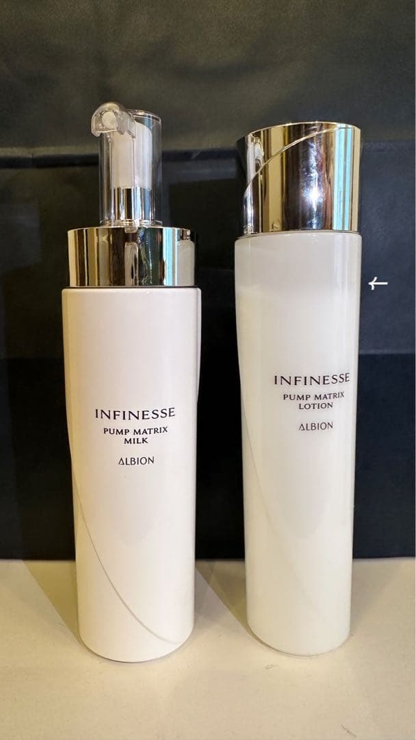 アンフィネスパンプ マトリクスローション アンフィネスパンプマトリクスミルク 試してみた】アンフィネス パンプ マトリクス ローション ALBIONの効果