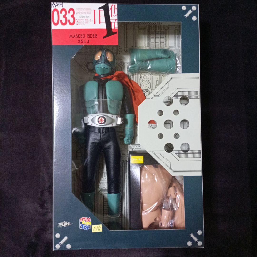 メディコム・トイRAH 033 仮面ライダー旧1号 1/6 タイムハウス - メルカリ